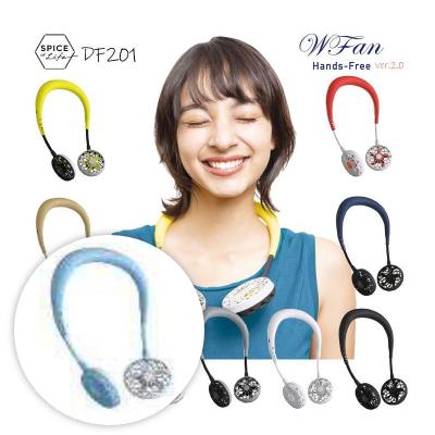 【ポイント20倍】(まとめ）ダブルファンバージョン2.0　アクアブルー 【×3セット】