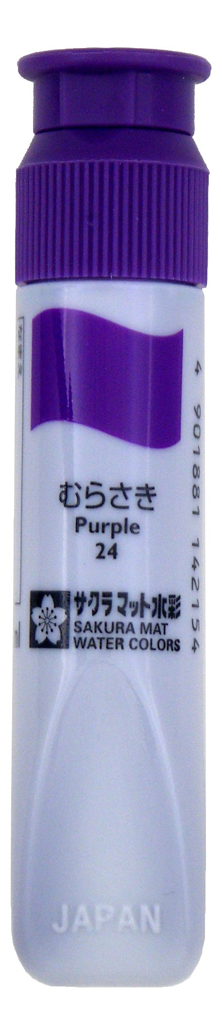 【マラソンでP最大49倍】(まとめ）サクラクレパス マット水彩単色ポリチューブ入り（12ml） むらさき MWP#24 【×100セット】