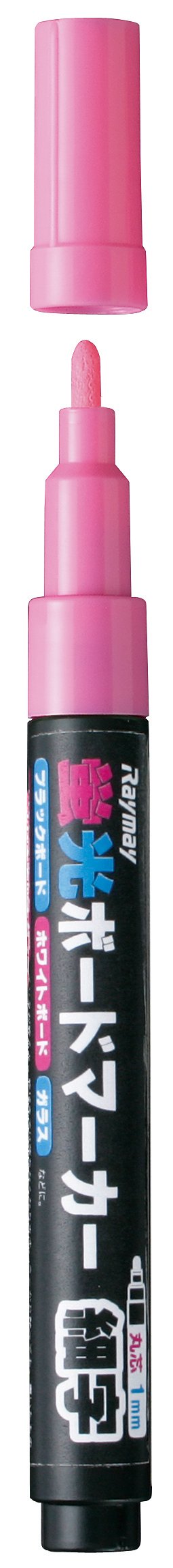 【マラソンでP最大47倍】(まとめ）レイメイ藤井 蛍光 ボードマーカー (細字) ピンク LBM202P 【×50セット】