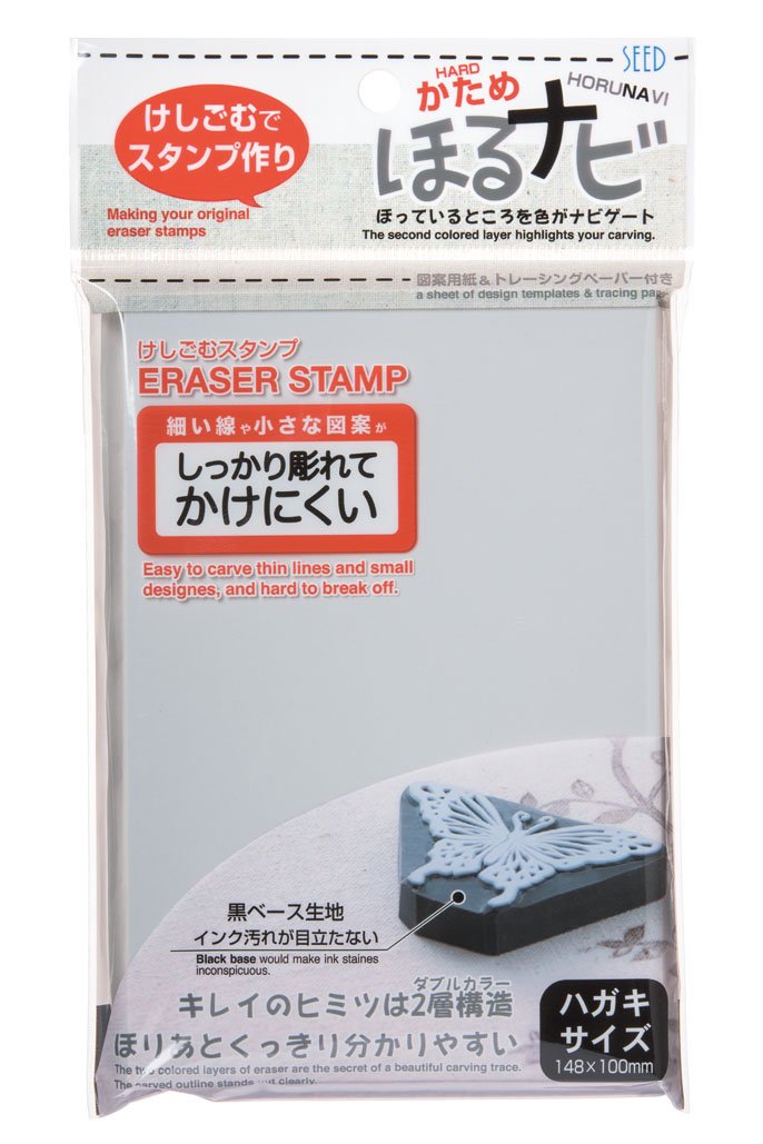 【ポイント20倍】(まとめ）シード ほるなびGK KH-HN7 【×20セット】