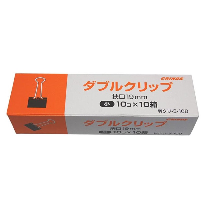 【ポイント20倍】(まとめ）日本クリノス ダブルクリップ小　100個紙箱入 Wｸﾘ-3-100 【×5セット】