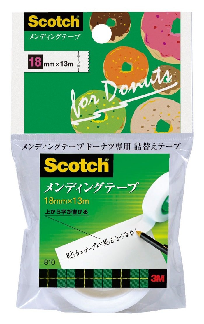 【マラソンでP最大49倍】(まとめ）スリーエム 3M スコッチ メンディングテープ 詰替用 18mm×13m 小巻 1巻 810DNR-2 810DNR-2 【×30セット】