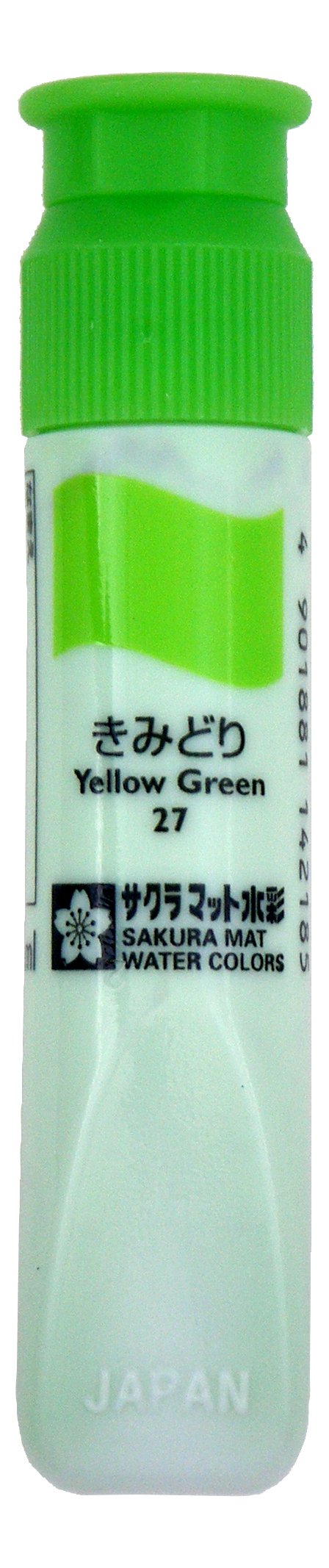 (まとめ)サクラクレパス マット水彩単色ポリチューブ入り(12ml) きみどり MWP#27