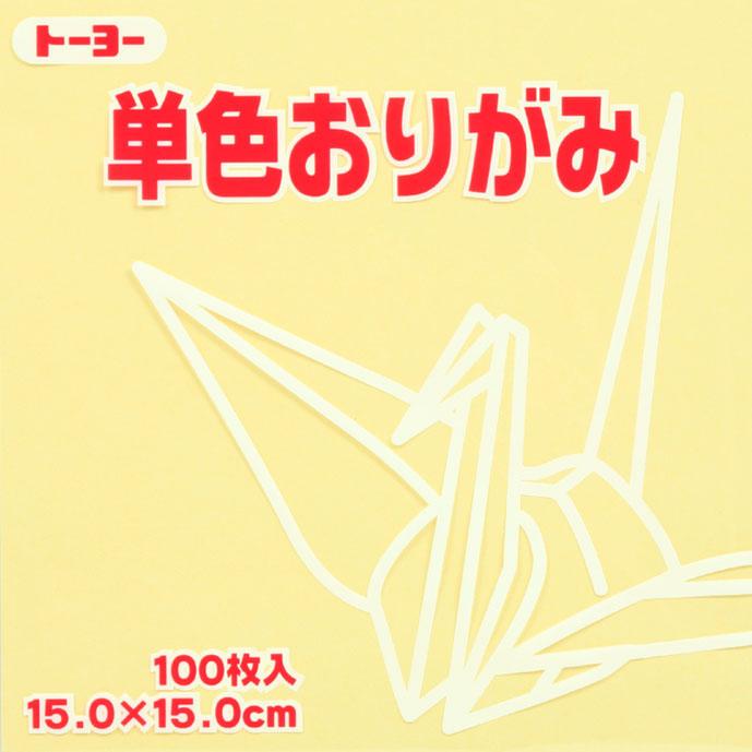 【マラソンでP最大49倍】(まとめ）トーヨー 単色折紙　15.0-12　クリーム 064112 ｸﾘｰﾑ 【×30セット】