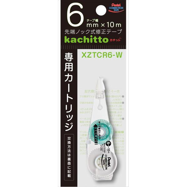 【マラソンでP最大49倍】(まとめ）ぺんてる 修正テープ　カチット専用カートリッジ　6mm XZTCR6-W 【×50セット】