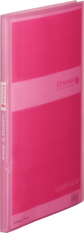 【クーポン配布中】(まとめ）キングジム シンプリーズ　クリアーファイル（透明）GX 186TSPGXﾋﾝ 【×50セット】