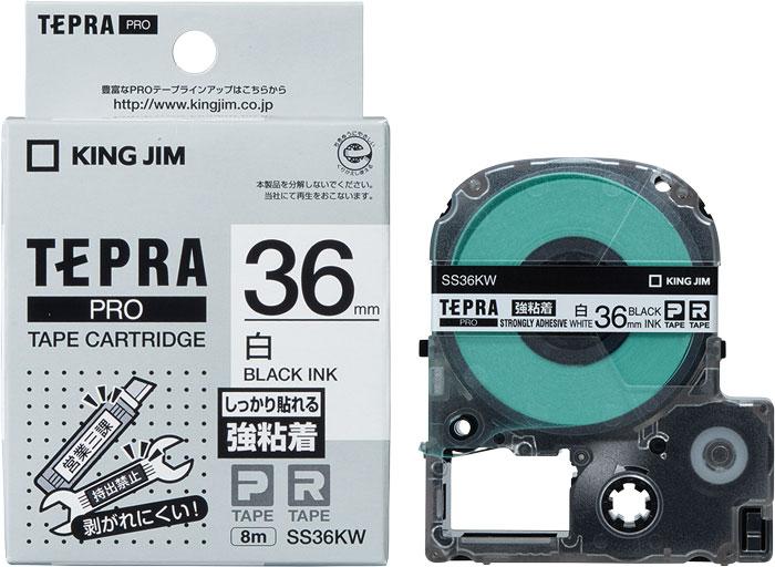 まとめ キングジム 強粘着ラベル 白 黒文字 PROテープ SS36KW 【メーカー直売】 まとめ キングジム 強粘着ラベル 白 黒文字 PROテープ SS36KW 【メーカー直売】