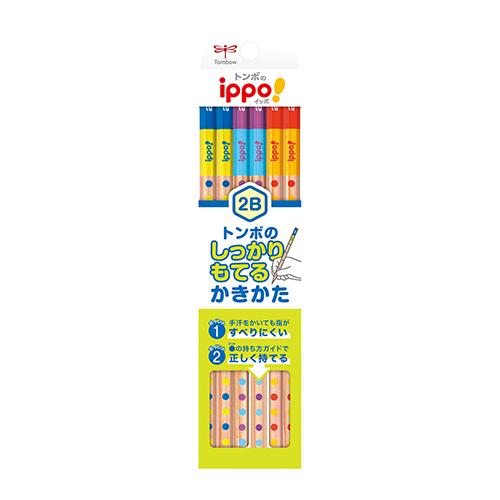 【ポイント20倍】(まとめ）トンボ鉛筆 しっかり持てるかきかたえんぴつ 六角軸2B KB-KG01-2B 【×20セット】