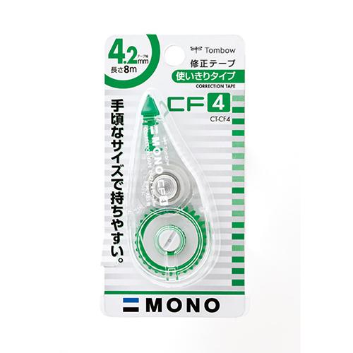 【マラソンでP最大49倍】(まとめ）トンボ鉛筆 修正テープ モノCF4 CT-CF4 【×50セット】