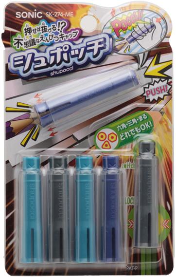 【ポイント20倍】(まとめ）ソニック シュポッチ　えんぴつキャップ　メタル SK-274-ME 【×50セット】