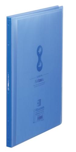 【尖んがり20倍】(まとめ）第一人者体操場 せつ然たる整理保存用具 姿勢はたご屋 ヒクタス±（澄み切った） 7187-3Tｱｵ 【×10仕かける】 文房具・事務用品-クリアケース・クリアファイル