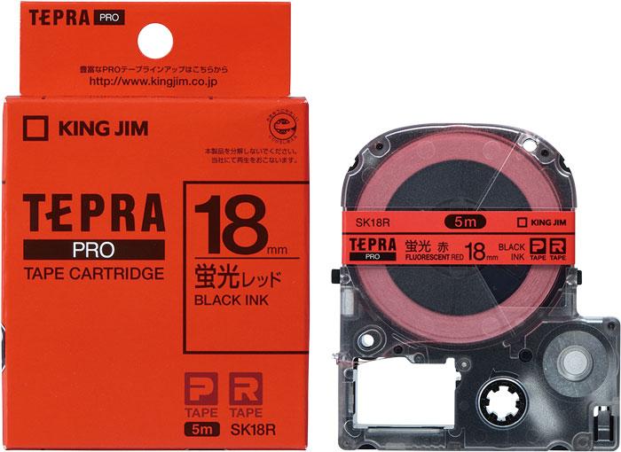 定番キャンバス まとめ キングジム カラーラベル 蛍光色 レッド 黒文字 PROテープ SK18R