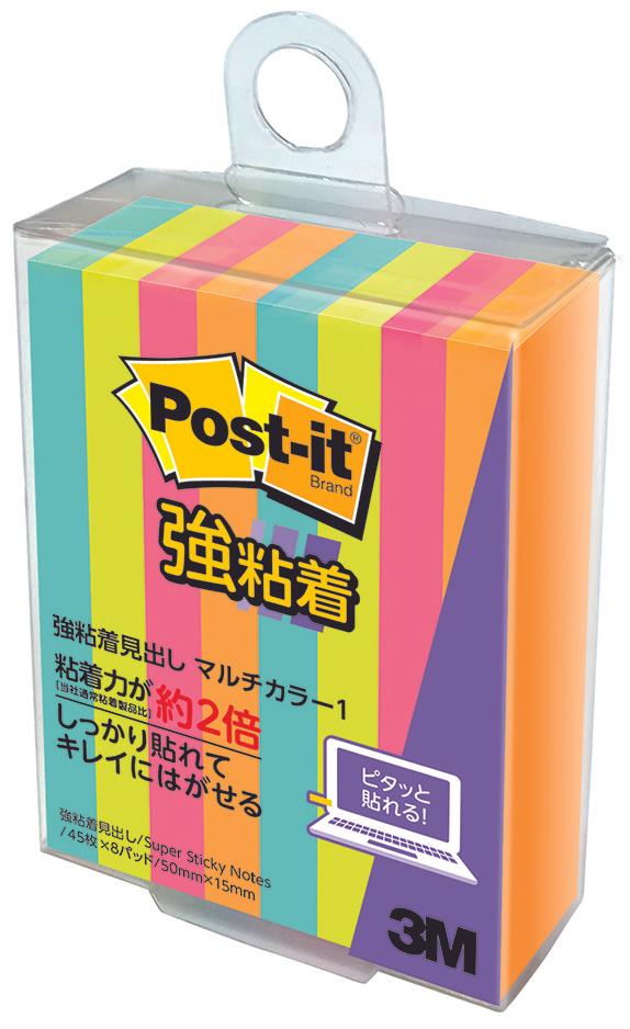 【クーポン券別れ別れ中】(まとめ）スリーエム 【強ねばり着く】 郵便うけイット 強ねばり着くふせん 50×15粍 マルチ色合い1 8冊入 700SS-MC-1 700SS-MC-1 【×20仕かける】 付箋紙-ノート・メモ帳-手帳・ノート・紙製品