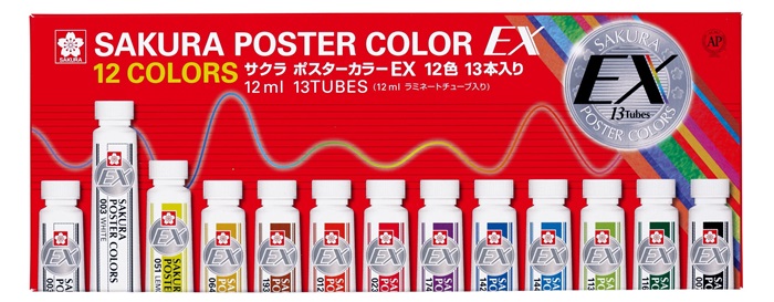 人気メーカー・ブランド まとめ サクラクレパス ポスターカラーEX12色13本入りラミネートチューブ入り 12ml PEW13 fucoa.cl