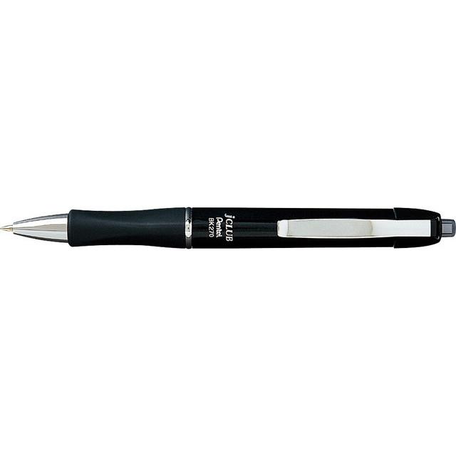 【クーポン配布中＆マラソン対象】(まとめ）ぺんてる ジェイクラブボールペン　0.7mm　黒軸　黒 BK270A 【×50セット】