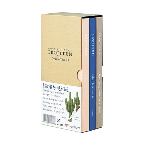 【クーポン配布中】(まとめ）トンボ鉛筆 色辞典 30C 第二集 CI-RTB 【×3セット】