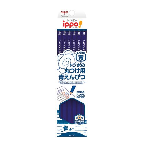 【ポイント20倍】(まとめ）トンボ鉛筆 丸つけ用青鉛筆 CV-KIP 【×20セット】