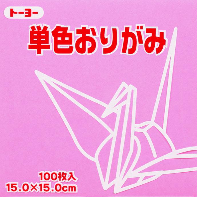 【マラソンでP最大49倍】(まとめ）トーヨー 単色折紙　15.0-24　ピンク 064124 ﾋﾟﾝｸ 【×30セット】