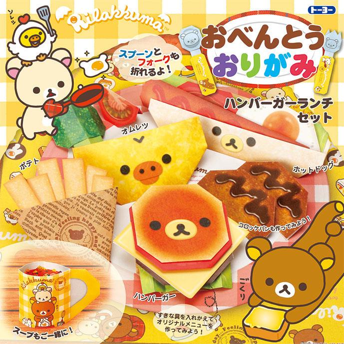 ３０枚まとめて♡ コリラックマのオリガミランチクロス♡キイロイトリ/折り紙 楽天市場】30×30 折り紙クロス オリガミクロス リラックマ