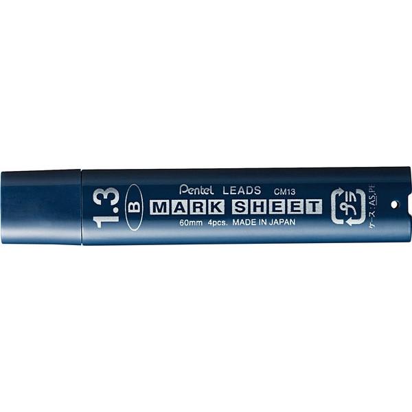 【マラソンでP最大49倍】(まとめ）ぺんてる マークシート替芯　1.3mm　B CM13-B 【×100セット】