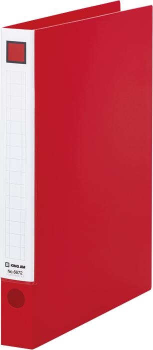 【マラソンでP最大49倍】(まとめ）キングジム レバーリングファイル 6672ｱｶ 【×20セット】