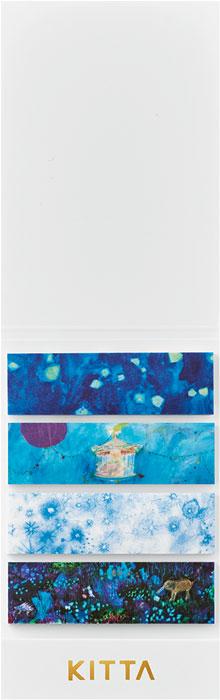【マラソンでP最大49倍】(まとめ）キングジム キッタ（ホシゾラ） KIT055 【×30セット】 12,246円