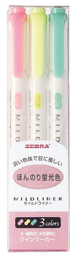 【マラソンでP最大49倍】(まとめ）ゼブラ マイルドライナー　３色セット WKT7-3C 【×30セット】