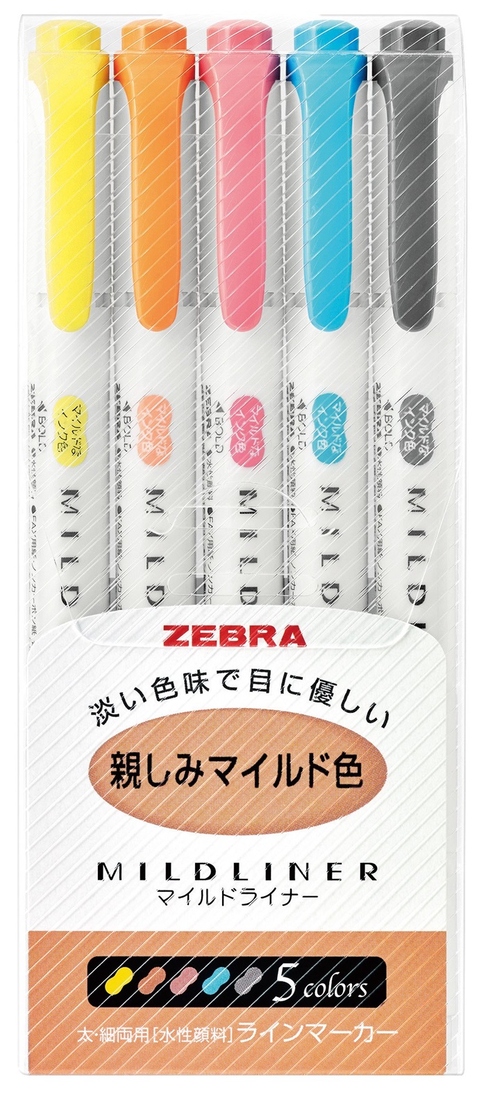 【マラソンでP最大49倍】(まとめ）ゼブラ マイルドライナー　Ｎ　５色セット WKT7-N-5C 【×20セット】