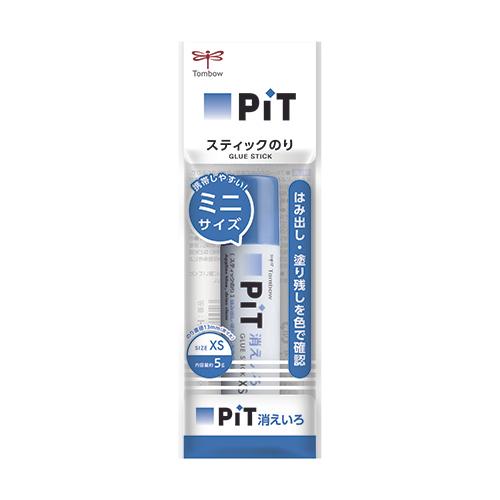 【マラソンでP最大49倍】(まとめ）トンボ鉛筆 消えいろピットXSパック HCA-119 【×100セット】