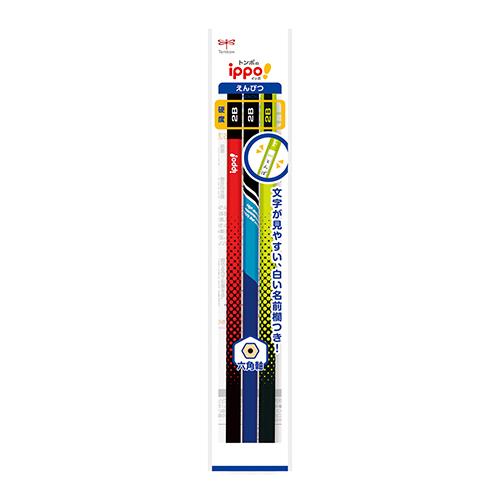 【ポイント20倍】(まとめ）トンボ鉛筆 かきかた鉛筆PRM2B3Pパック ACA-353A 【×100セット】