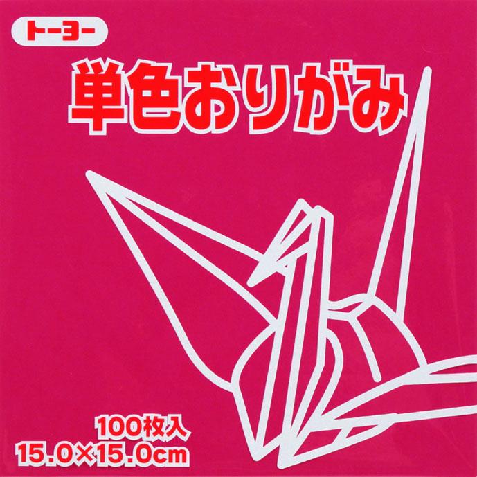 【マラソンでP最大49倍】(まとめ）トーヨー 単色折紙　15.0-27　あかむらさき 064127 ｱｶﾑﾗｻ 【×30セット】