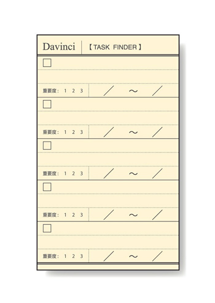 【マラソンでP最大49倍】(まとめ）レイメイ藤井 ダヴィンチ リフィル (聖書) タスクファインダー カード DR4302 【×30セット】