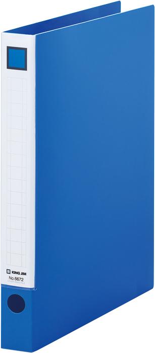 【クーポン配布中＆マラソン対象】(まとめ）キングジム レバーリングファイル 6672ｱｵ 【×20セット】