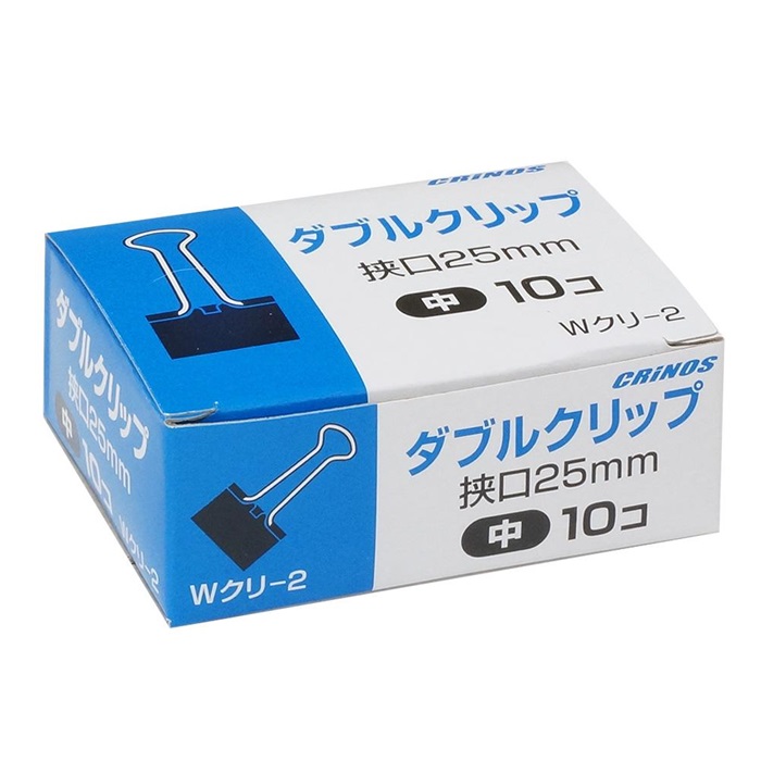 【ポイント20倍】(まとめ）日本クリノス ダブルクリップ中　1０個紙箱入 Wｸﾘ-2 10ｺｲﾘ 【×50セット】 27,600円