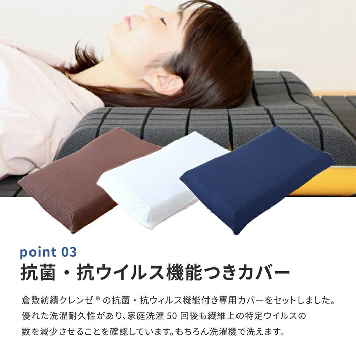 【クーポン配布中】アラエルーノピロー 39X63X9 ブラウン【代引不可】