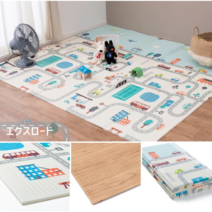 インドアマット ブライトマットII 大 60×90cm だいだいいろ