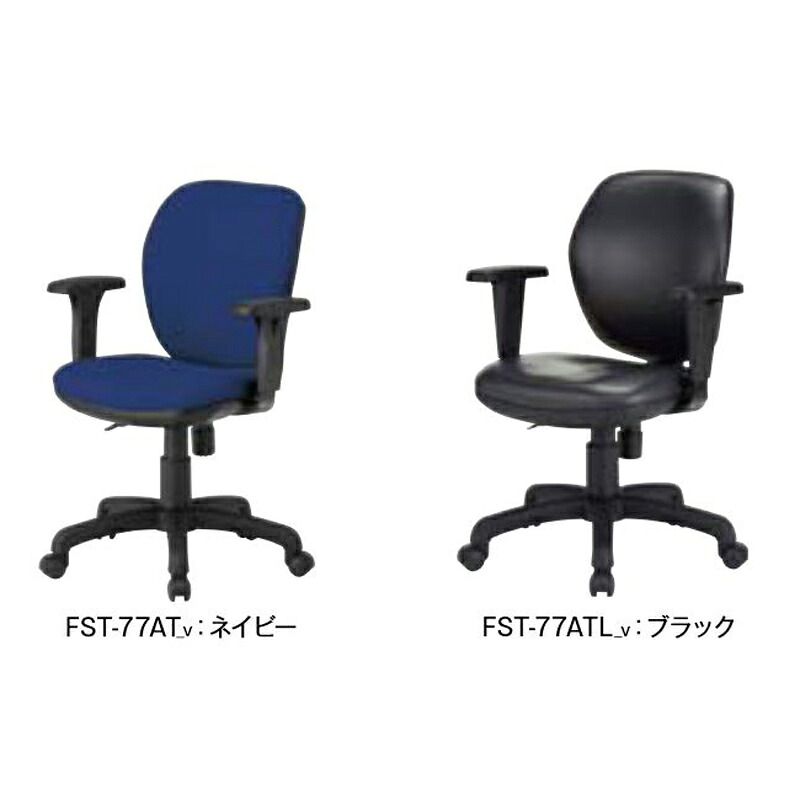 【クーポン配布中&マラソン対象】ミドルバックタイプ オフィスチェア｜インテリアの壱番館