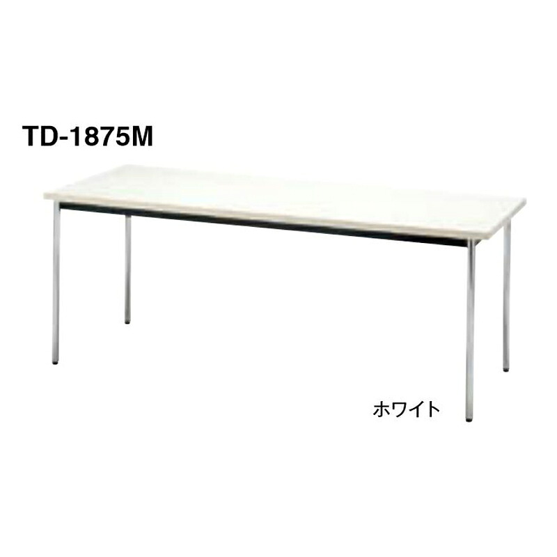 【百貨店SALEでP最大限度47倍】TD 会議時刻表（メッキ脚・共貼り印字機）