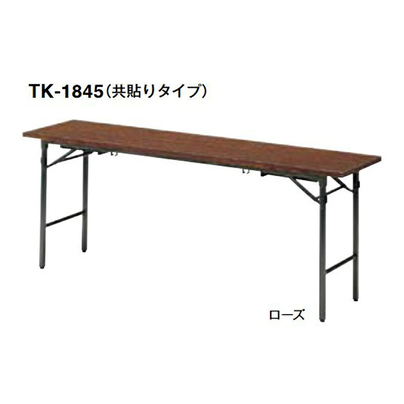 【百貨店SALEでP最大限度47倍】TK 座卓兼用時刻表（共貼り印字機）