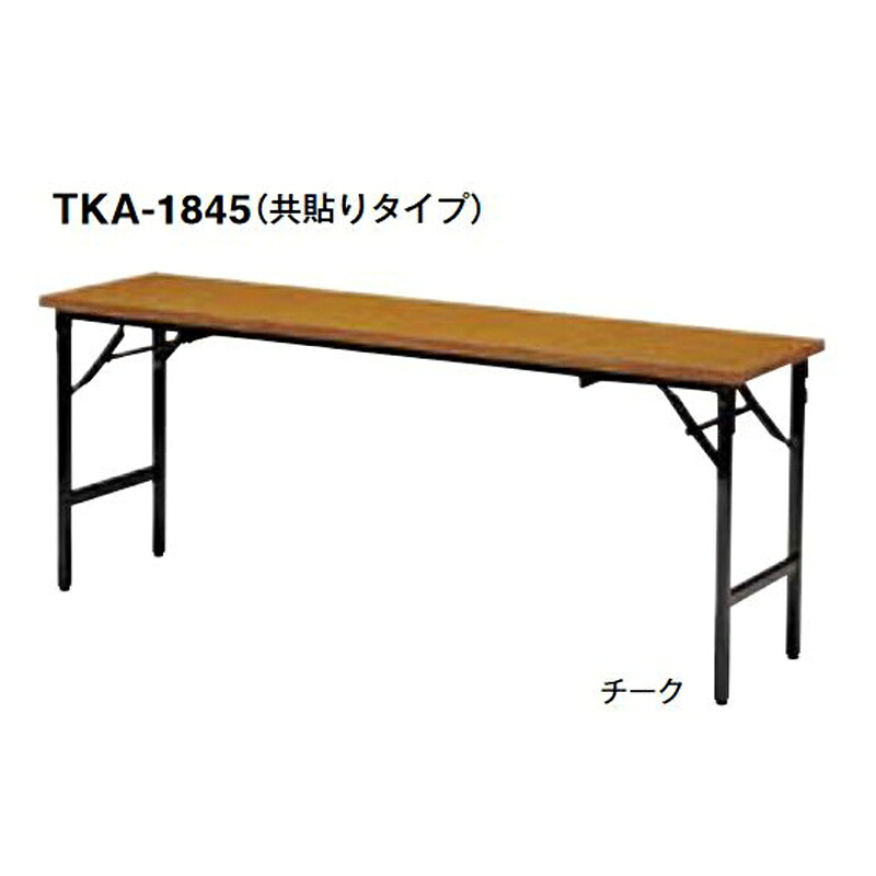 【クーポン券別れ別れ中＆百貨店SALE客体】TKA 座卓兼用時刻表（共貼り印字機）