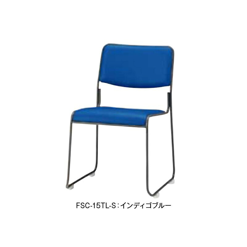 【クーポン配布中&マラソン対象】スタッキングチェア（塗装脚タイプ）｜インテリアの壱番館