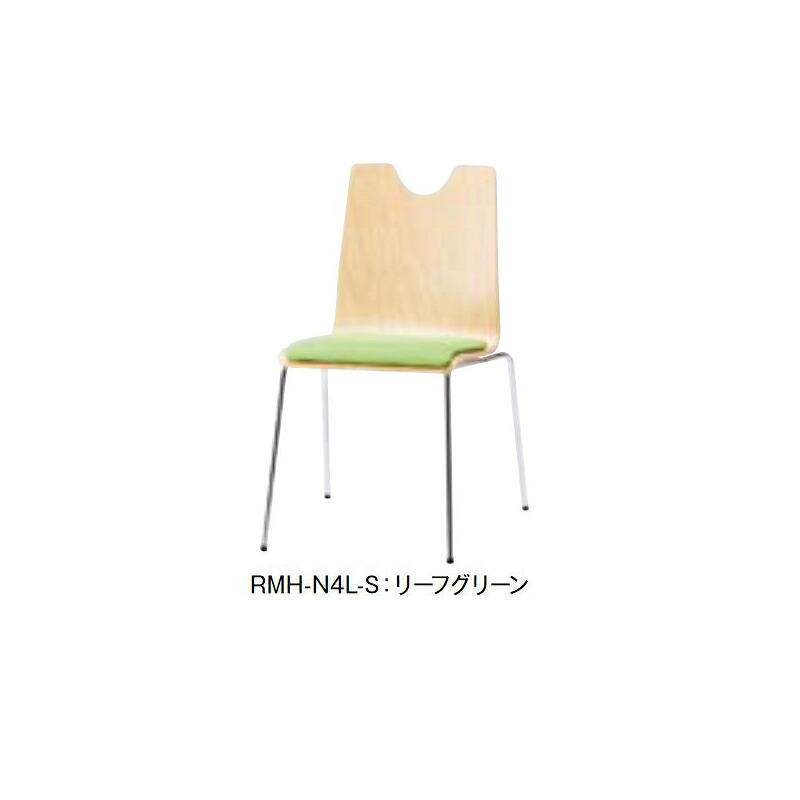 【クーポン券別れ別れ中＆百貨店SALE客体】リフレッシュ女性議長（4本脚印字機）