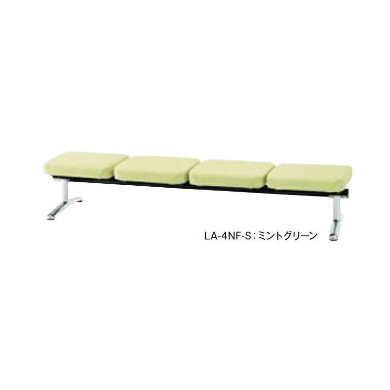 【クーポン配布中】LA ロビー・ラウンジチェア（背無タイプ）