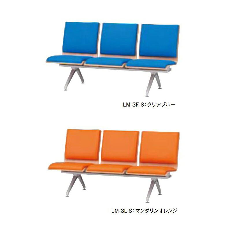 【クーポン配布中&マラソン対象】LM ロビー・ラウンジチェア｜インテリアの壱番館