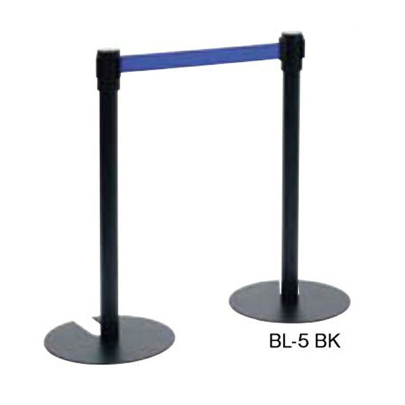 【クーポン券別れ別れ中】ベルトパーティション BL-5 黒いこと