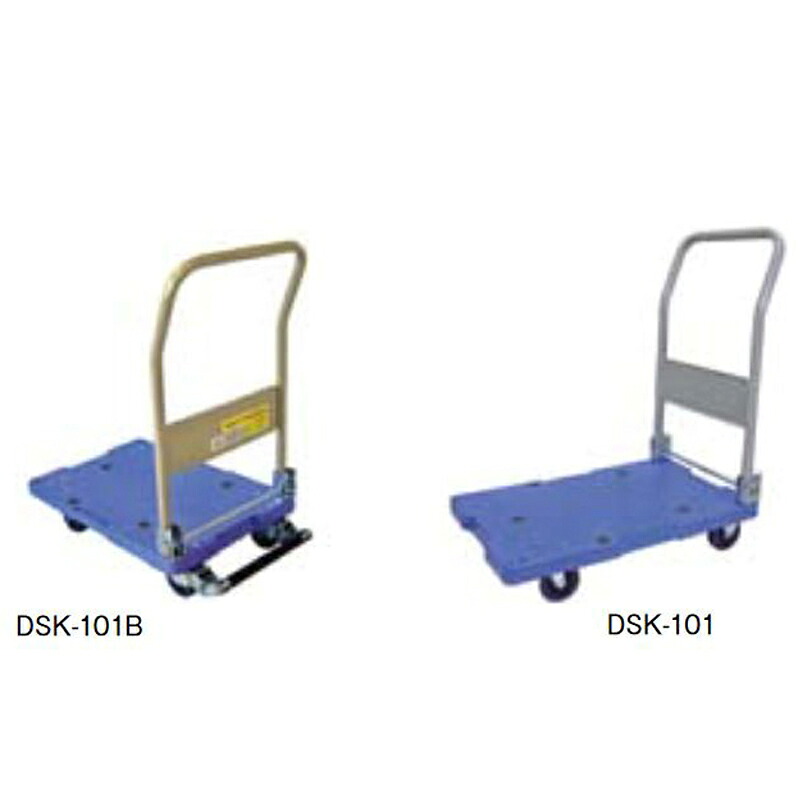 【クーポン配布中】DSK-101台車 微音キャスター付|インテリアの壱番館