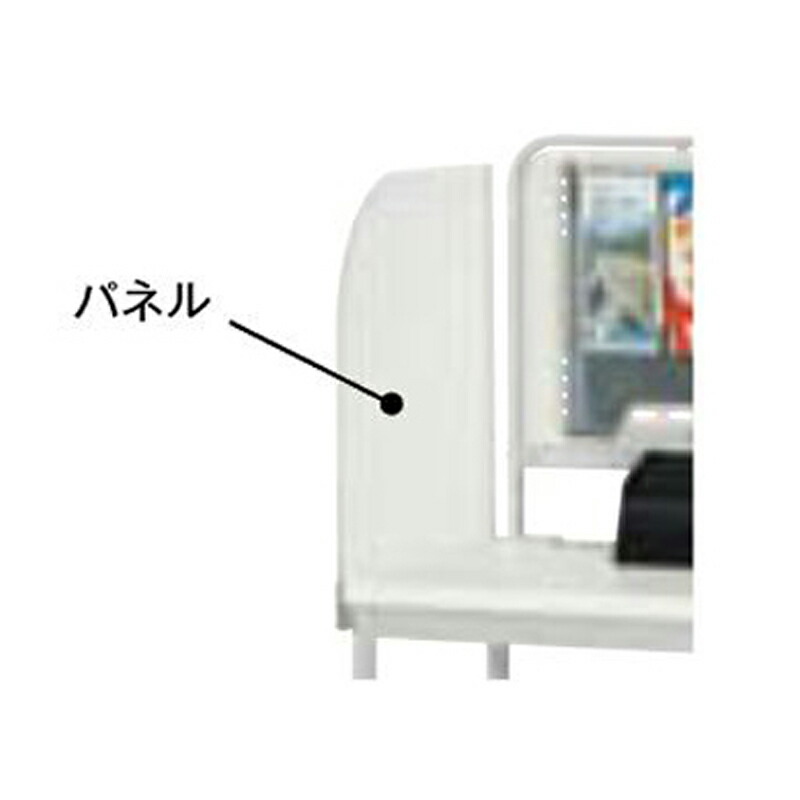 【百貨店SALEでP最大限度47倍】OPTION KDS専用秘め事ダイアログボックス