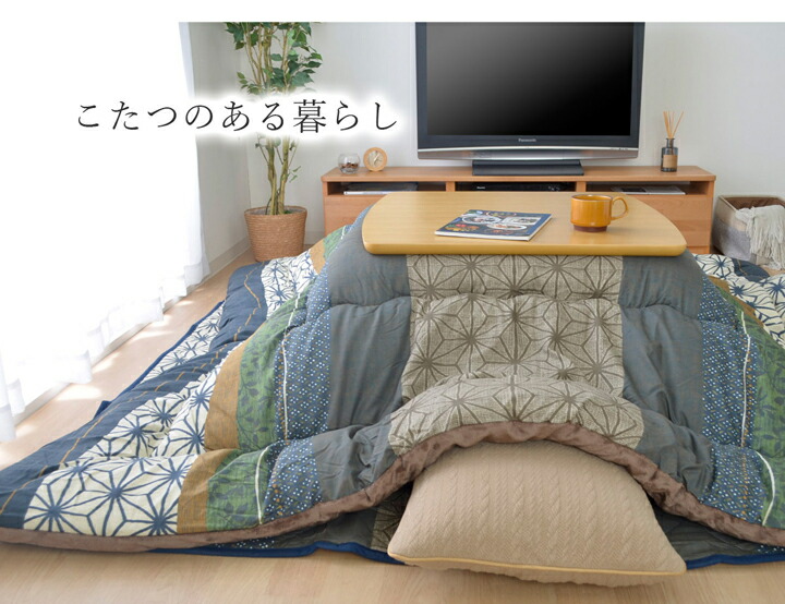 【マラソンでP最大49倍】こたつ布団 正方形 掛け単品 ネイビー 約205×205cm【ネイビー】 【代引不可】