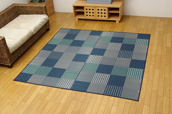 【マラソンでP最大49倍】純国産 袋織 い草ラグカーペット 『京刺子』 ブルー 約191×300cm【ブルー】 【代引不可】
