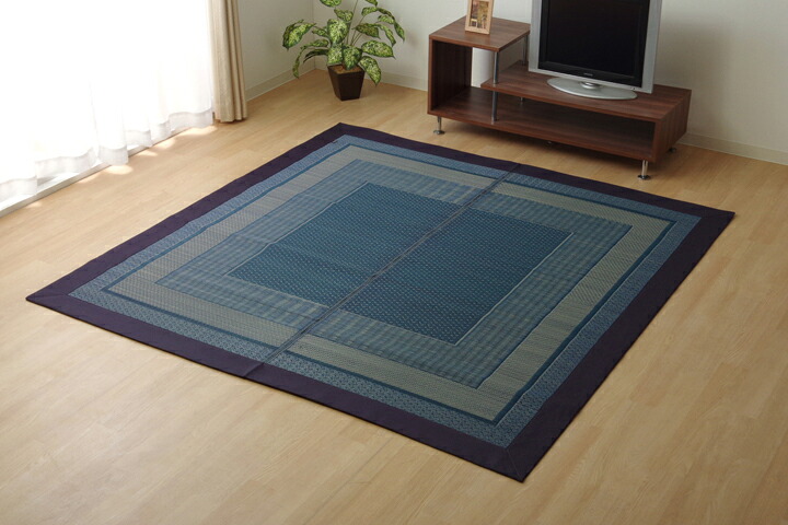 【ポイント20倍】ラグ い草 シンプル モダン 『ランクス総色』 ネイビー 約191×250cm【ネイビー】 【代引不可】